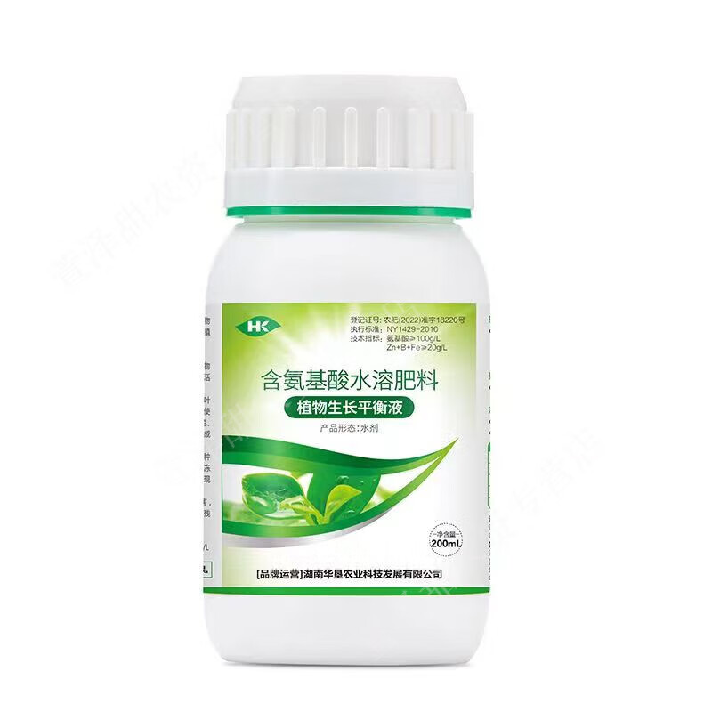 华垦植物生长平衡液果树专用微量元素氨基酸叶面肥花卉蔬菜通用 200克