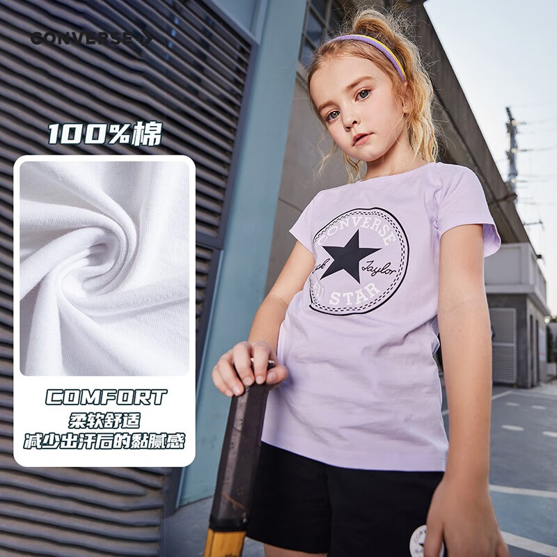 Converse  ŮͯT 8992ɫ 160/76 152-158cm 51Ԫ(ȯ)