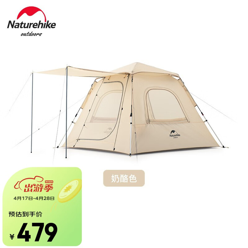 帐篷垫子全网最低价格历史|帐篷垫子价格历史