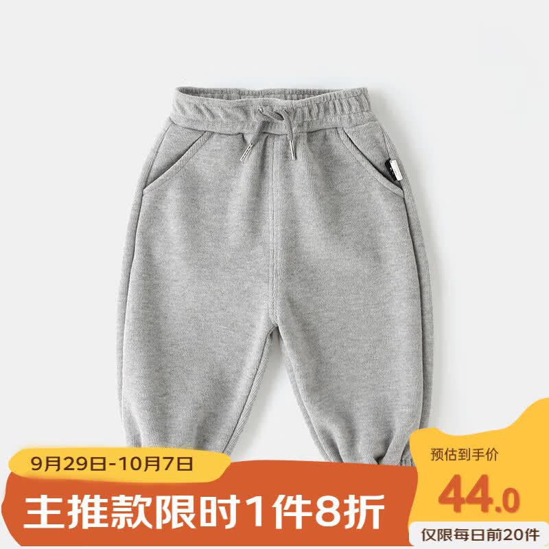嘟嘟家宝宝裤子秋季新款0-3岁儿童长裤秋款婴儿洋气休闲裤男秋装潮 麻灰色 110cm使用感如何?