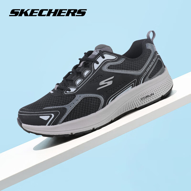 SKECHERS 斯凯奇 男鞋跑步鞋春夏新款防滑减震跑鞋休闲运动鞋 黑色/灰色