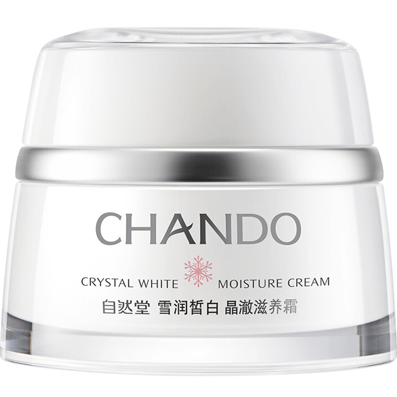 ���ڲ�������Ȼ�ã�CHANDO��ѩ������˪��������˪��ʪ˪��˪���Ʒ�ɫ ѩ����˪50g 62.78Ԫ