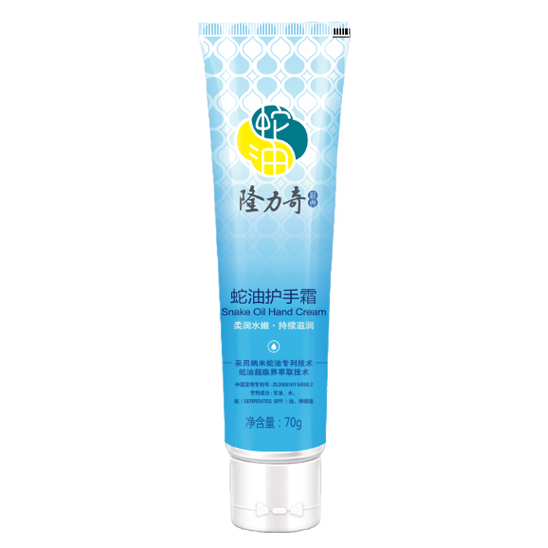 ¡���棨LONGRICH�����ͻ���˪����ʪ�۷���������ˬ�������ﶬ�ֲ�������Ĥ��Ů ����˪70g*3֧