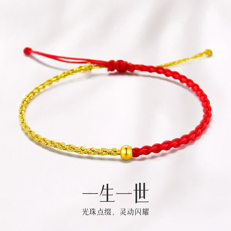 锦绳缘999足金小金珠黄金手链女手工编织小红绳手绳简约调节款生日