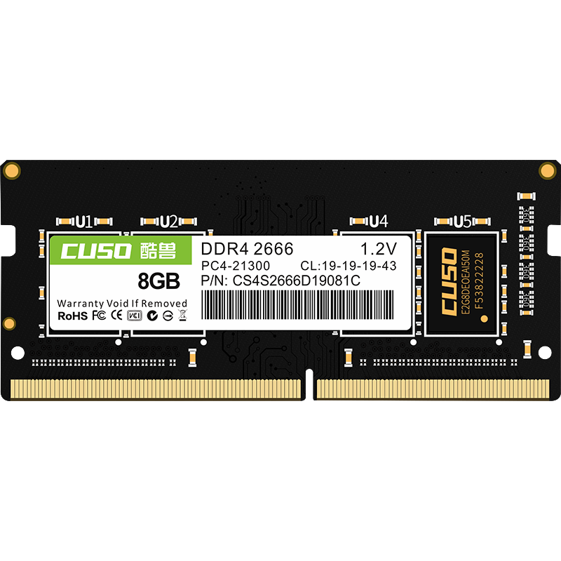 京东极速版：CUSO 酷兽 DDR4 2666MHz 笔记本内存 8GB