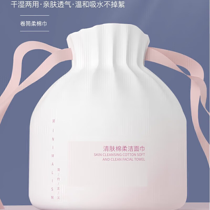 京东家具日用 2023-08-23 - 第13张 | 最新购物优惠券 京东家具日用 2023-08-23 - 第13张 | 最新购物优惠券