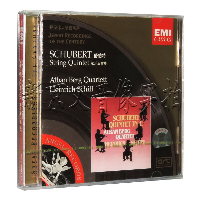 正版 emi原版引进 舒伯特弦乐五重奏(cd)