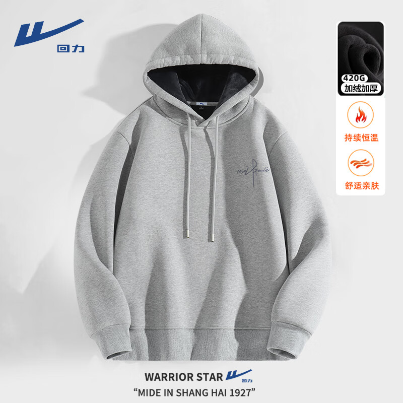 ���ڲ����������ﶬ����ñ�����м��޼Ӻ񶬼��ذ���ůñ��ѧ�����ɰٴ���ʿ���� ��#MHLHL���X M