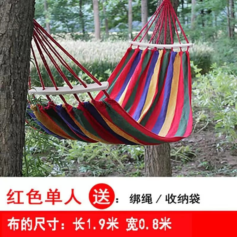 吊床户外睡觉秋千单双人加厚帆布防侧翻 红色单人0.8米宽 帆布+收纳+绑绳使用感如何?