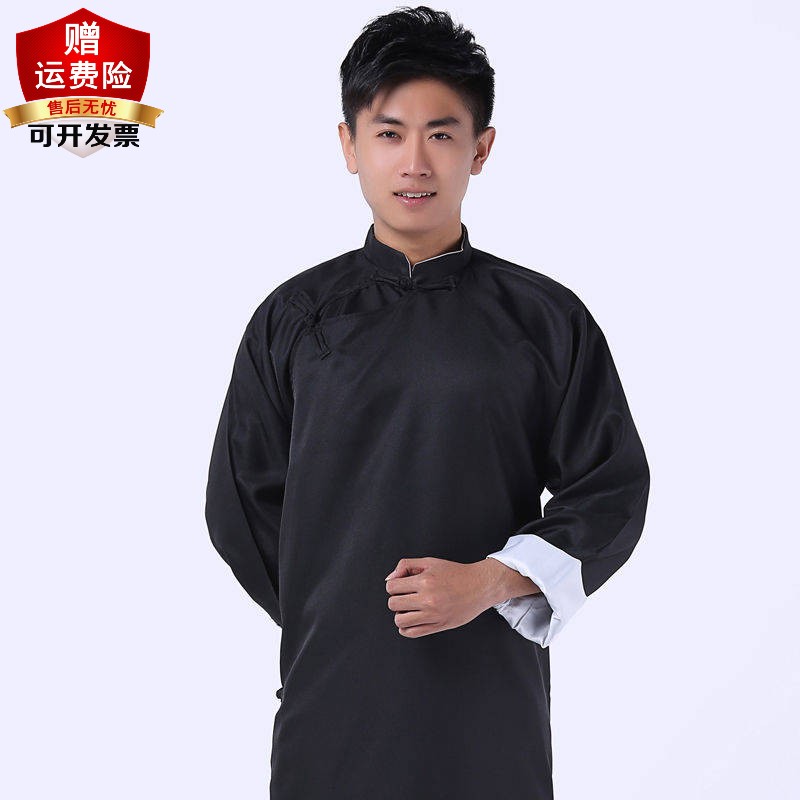 ˼·ӷװװװйѧװ ɫ 175 29.5Ԫ