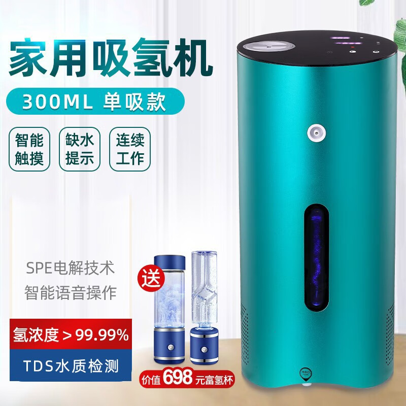 怎么看京东保温杯最低价|保温杯价格比较