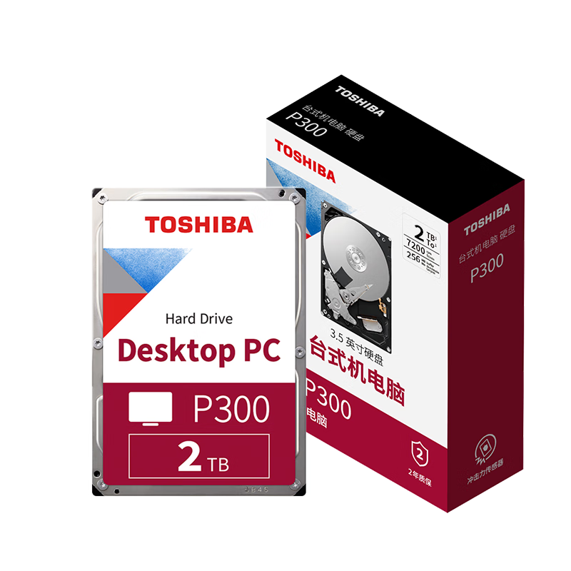 TOSHIBA 东芝 P300系列 3.5英寸 台式机硬盘 2TB (PMR、7200rpm、64MB) HDWD120
