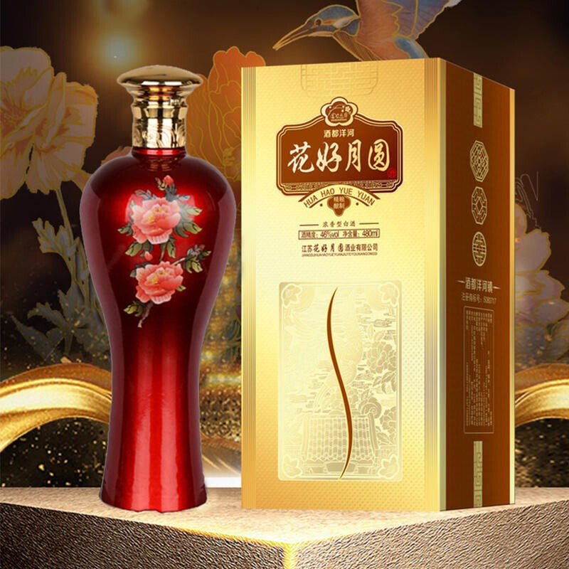 花好月圆浓香型白酒礼盒装酒都洋河镇白酒 口感绵柔金龙腾52% 单瓶装