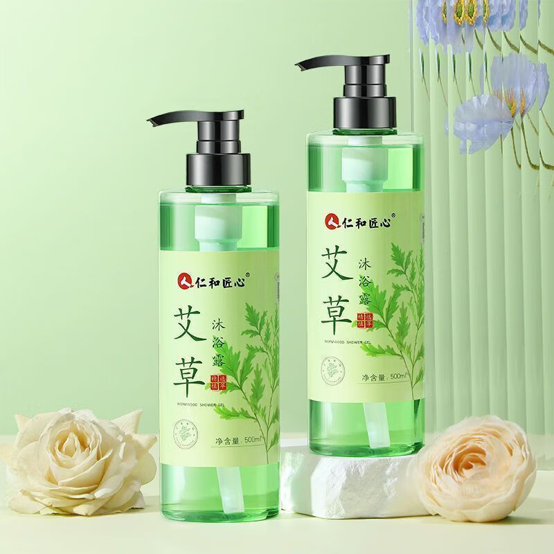 仁和匠心艾草沐浴露男女除螨祛痘止癢殺菌皮膚補水嫩白久留香 [買(mǎi)一送一]艾草沐浴露500ml*2