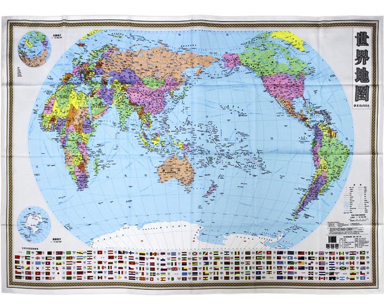 【 京东配送 支持团购】世界地图尼龙绸材质1.1米X0.8米高清彩印仿丝绸送礼收藏便于携带哈尔滨地图出版社哈尔滨