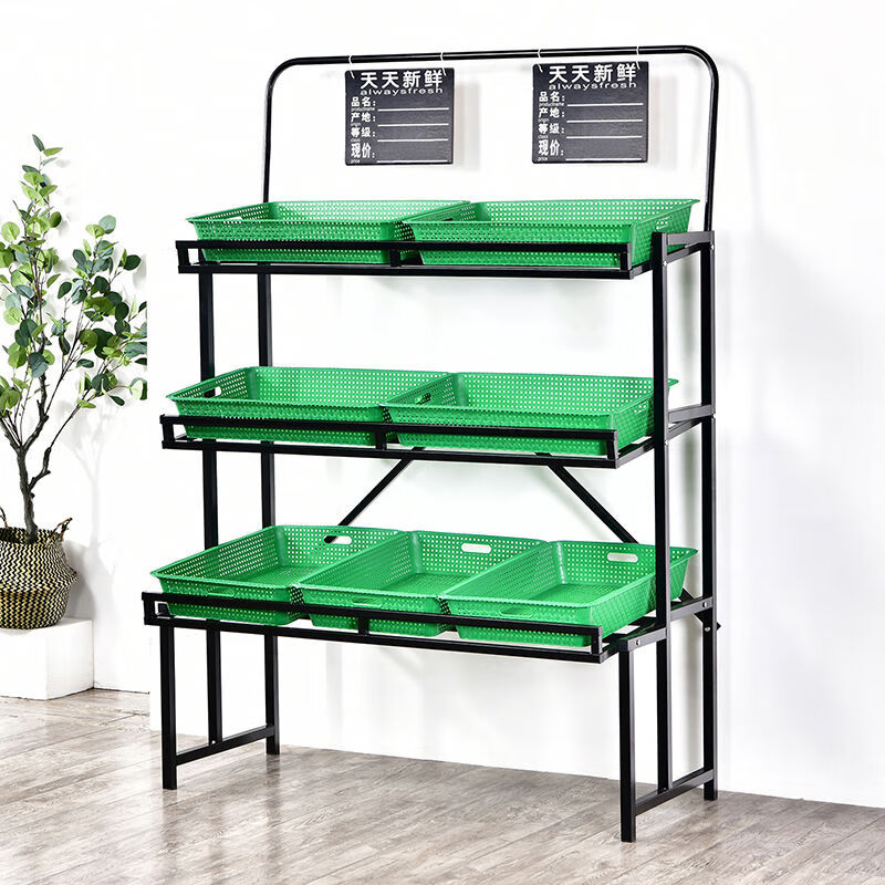 5米 市水果蔬菜货架展示架蔬菜架多功能多 黑色高脚带七个空心框