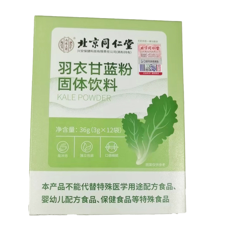 从历史价格曲线看,最好的购买时间是什么时候?