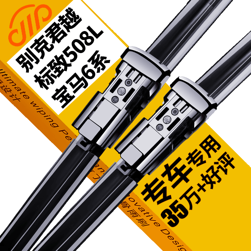 抢不到的好东西!价格走势图告诉你什么?