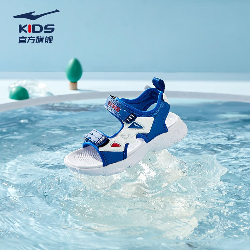 鸿星尔克(erke)儿童凉鞋夏季新品男小童凉鞋软底沙滩鞋女童凉鞋 正白