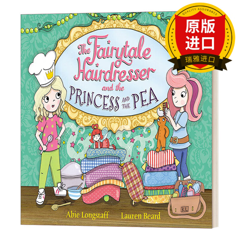 英文原版绘本 the fairytale hairdresser and the pr