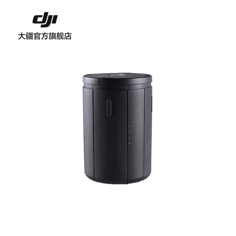 大疆 DJI 悟 Inspire 2 电池管家 悟 Inspire 2 配件 大疆无人机配件