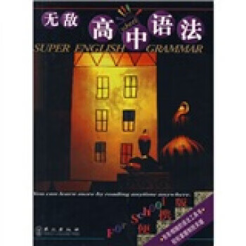 2015淮南四中分数线划定_淮南四中 董浩_淮南四中分数线