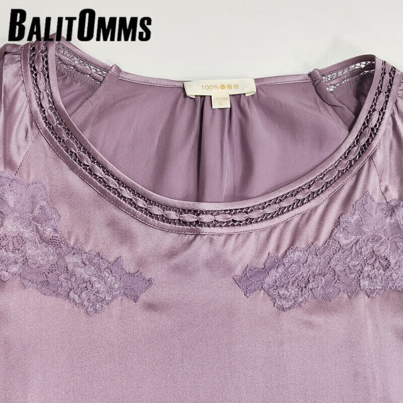 百丽驼美士（BALITOMMS）紫色真丝睡衣套装女圆领套头100桑蚕丝家居服舒适妈妈礼品批紫色 M