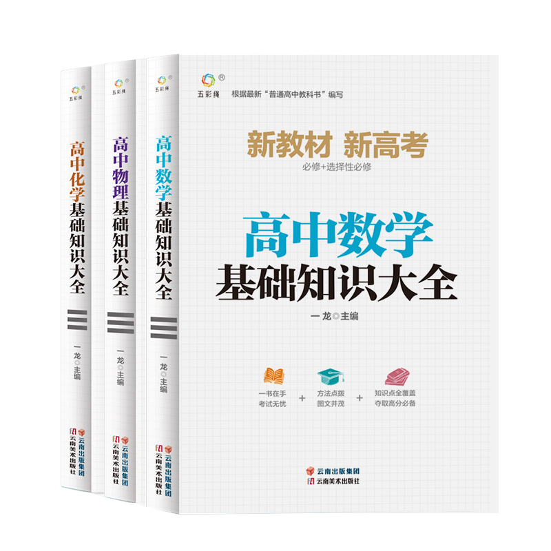 年末大促销！超实惠价格，立即享受五折优惠！