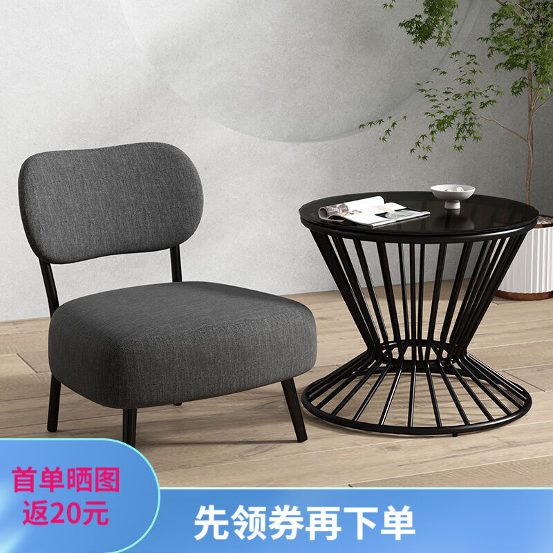 睿亚阳台小桌椅三件套网红小茶几现代简约休闲椅家用一桌两椅组合 细麻灰色一桌一椅