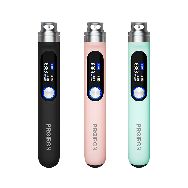 PROIRON普力艾 智能计数跳绳 成人运动健身蓝牙APP互联无绳钢丝跳绳 粉色