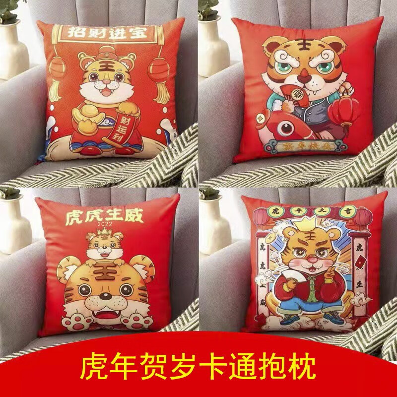 京东母婴玩具 2022-01-15 - 第20张 | 最新购物优惠券 京东母婴玩具 2022-01-15 - 第20张 | 最新购物优惠券