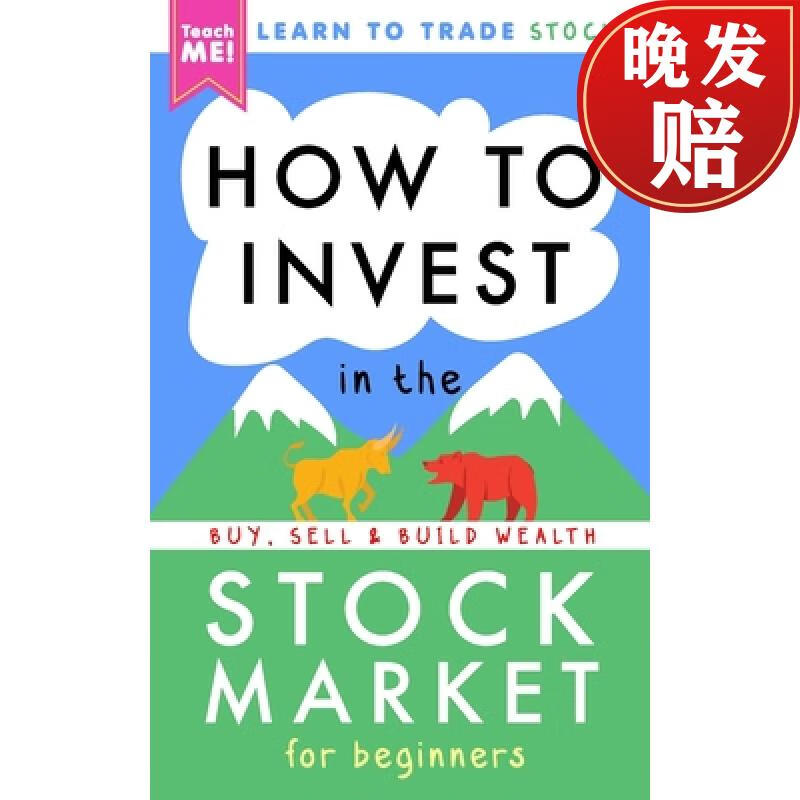 invest in the stock market for beginners: learn to trade stocks