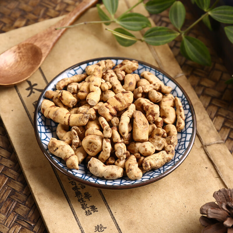 资御医醋甘遂500g克精制中药饮片中药材大药房按方抓配醋甘遂中草药