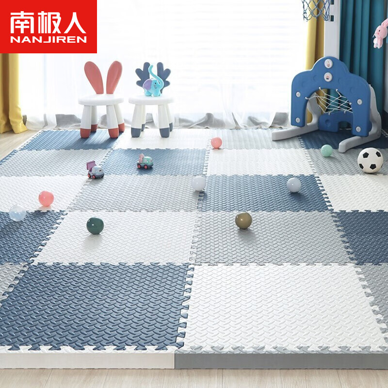 南极人家用加大60*60cm泡沫地垫6片装拼接防滑垫卧室地垫游戏垫