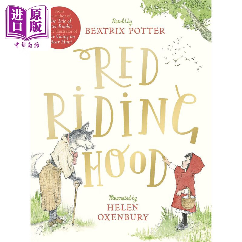 beatrix potter red riding hood 小红帽故事 英文原版儿童绘本 童话