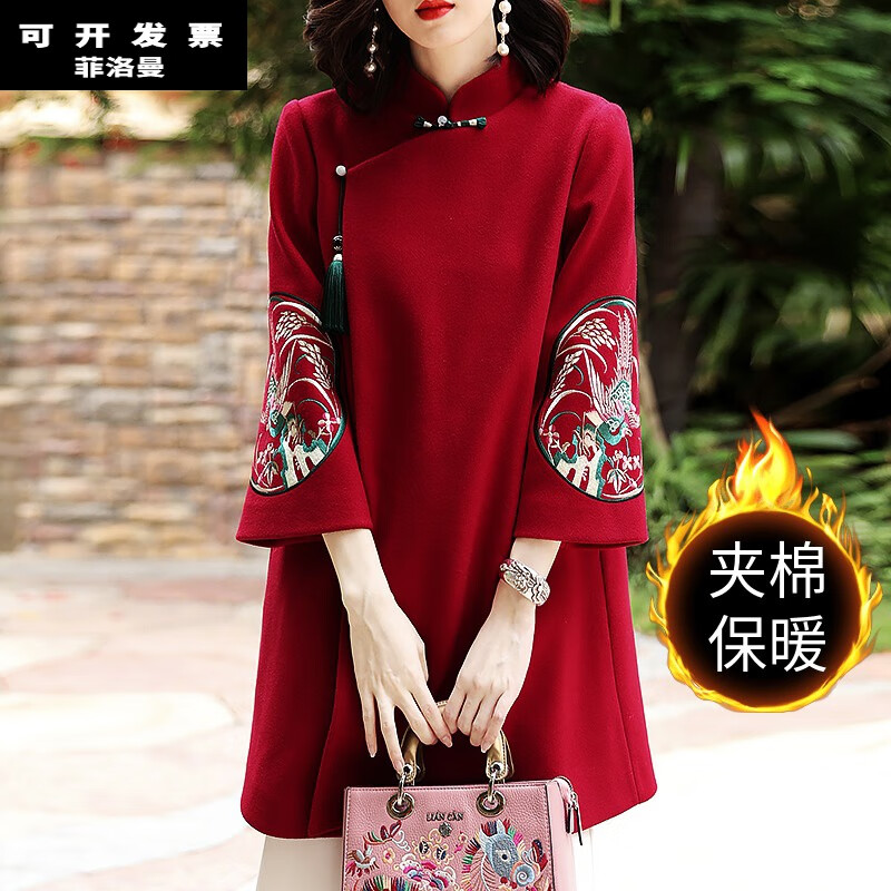 京东怎么查中老年女装历史价格|中老年女装价格走势图