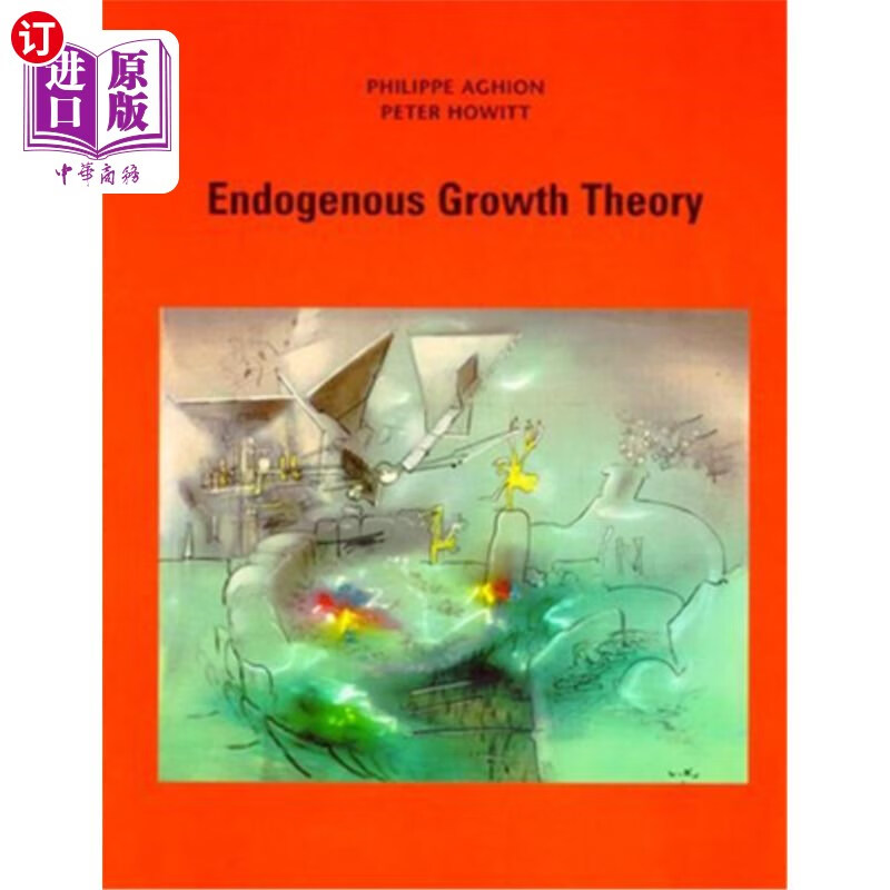 海外直订endogenous growth theory 内生增长理论