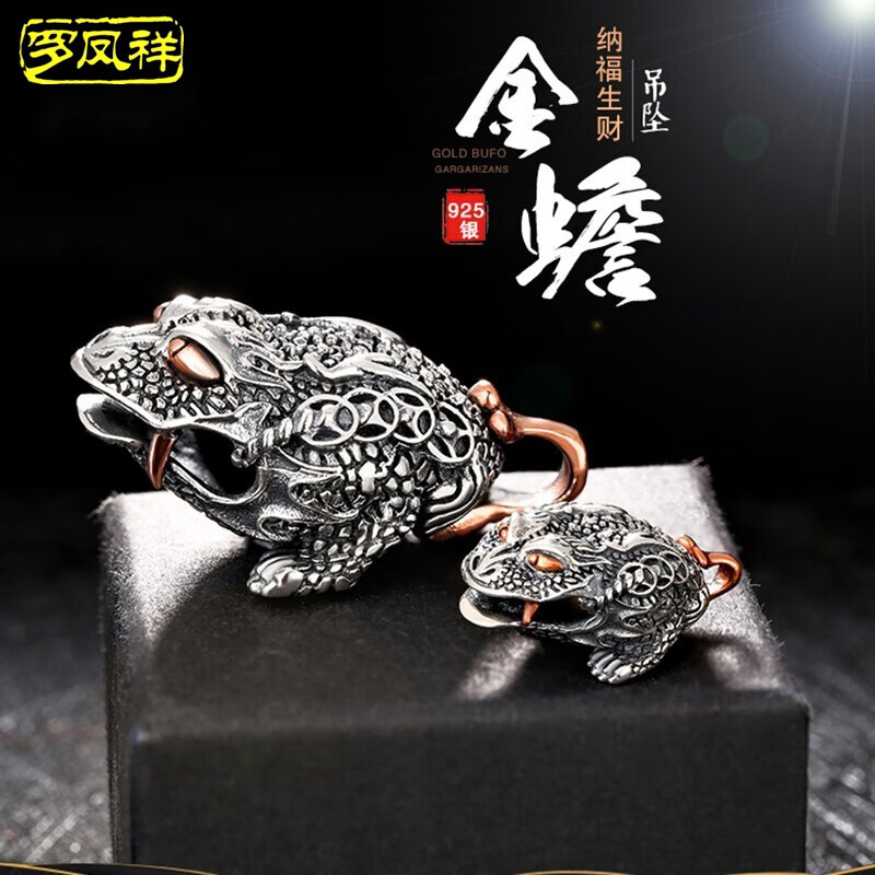 银吊坠挂绳会响铃铛银项链挂坠男士单身霸气个性潮人小众饰品生日礼物