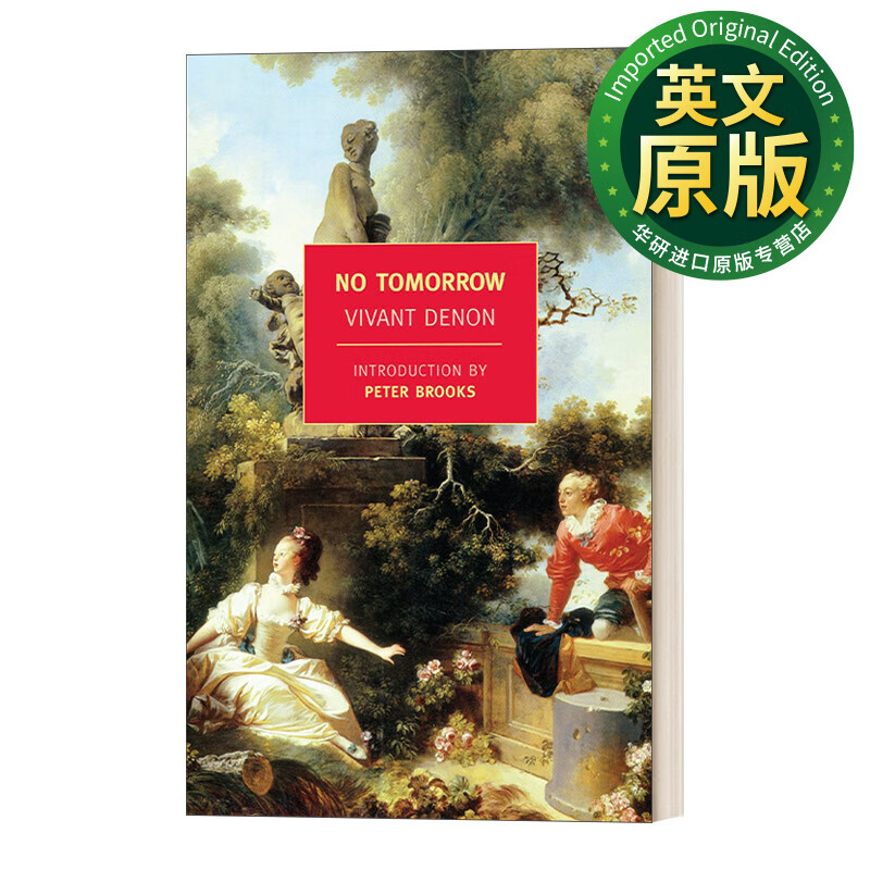 no tomorrow new york review books classics 没有明天 vivant denon