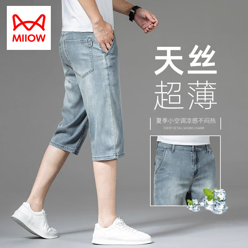 è�� �߷ֿ� 38