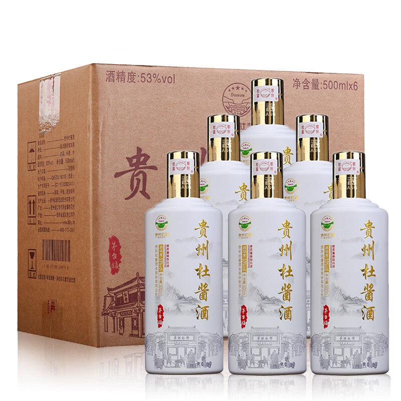 杜酱酒 53度酱香型白酒 茅台镇纯粮食坤沙 酒高粱酒 窖藏老酒 53度 500mL 6瓶 整箱装+手提袋