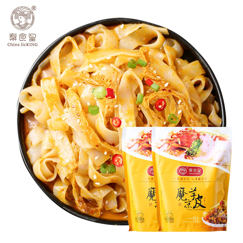 如何看方便食品商品历史价格|方便食品价格走势图