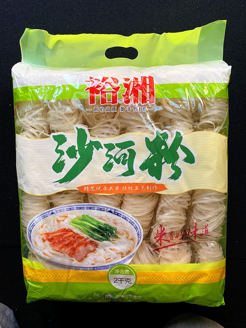 隽颜堂湖南米粉栖凤渡鱼粉饼 沙河粉细窄粉干切 2kg方便速熟 4斤装细