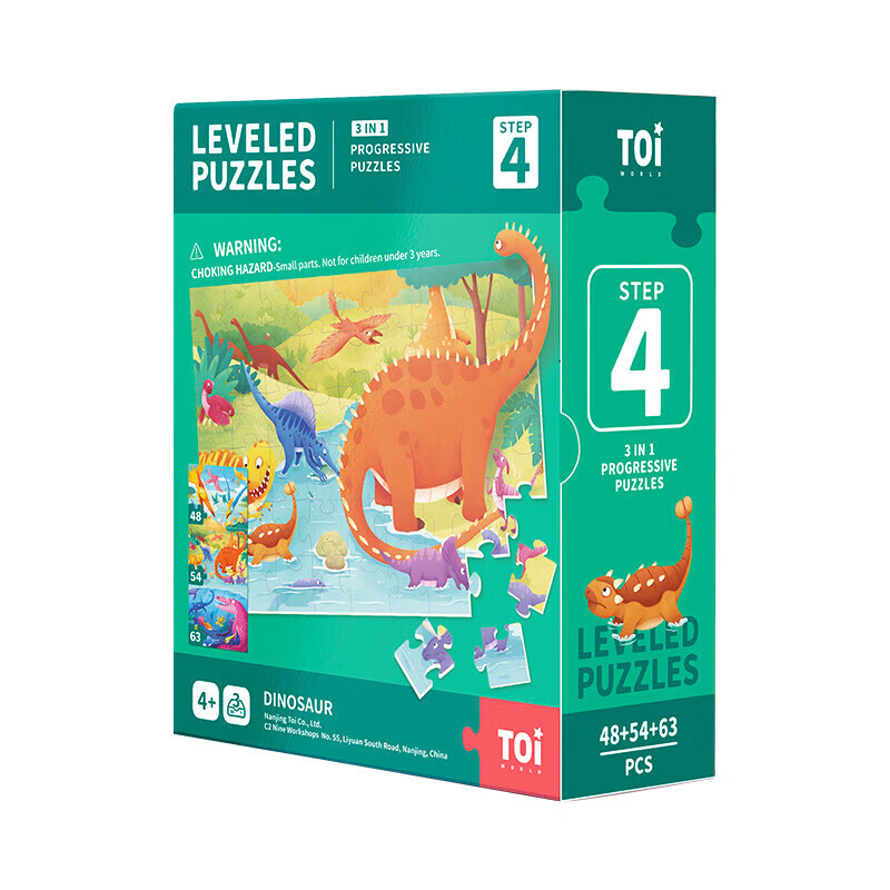 TOI���׽���ƴͼ��ͯ���3-6��ֽ����Ů����������4�׿����Ҿ�װ��