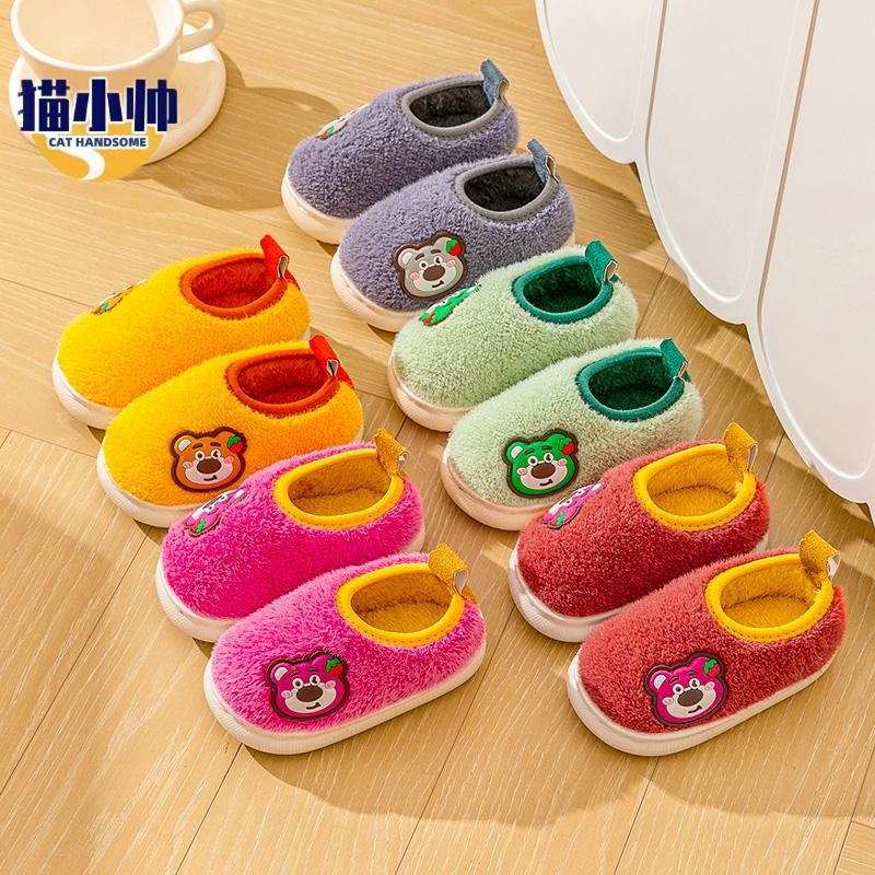 想查棉鞋价位用什么查询|棉鞋价格历史