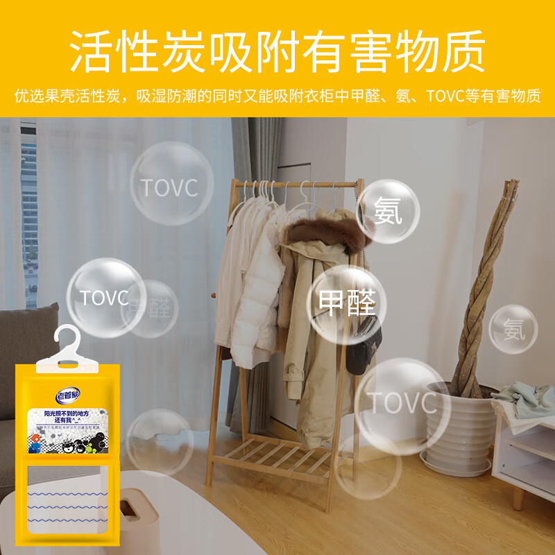 �Ϲܼ� �¹����� ����̿��ʪ�� 100g 3�� 1.9Ԫ