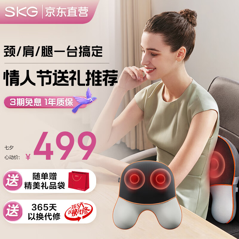 京东视频商品 2023-08-21 - 第21张 | 最新购物优惠券 京东视频商品 2023-08-21 - 第21张 | 最新购物优惠券