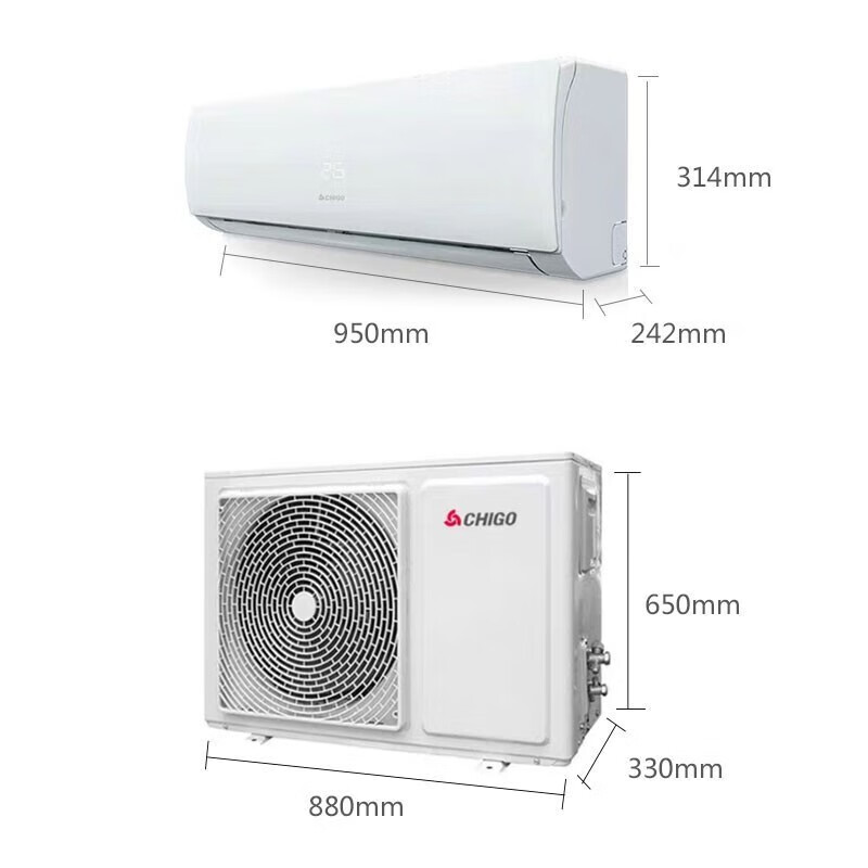 志高（CHIGO）空调挂机 1匹 家用挂壁式 节能省电自清洁 卧室厨房客厅 冷暖变频 新国标 【大2匹】单冷（20-30m2）新能效
