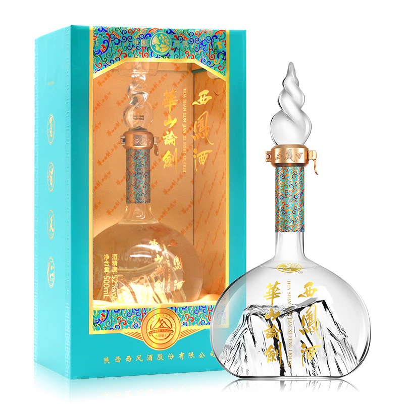 ���ڲ���������� ��ɽ�۽��������� 52�ȷ����Ͱ׾� 500ml ��ƿװ 