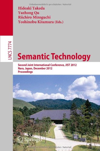 预订 semantic technology